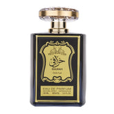 Zwart en gouden parfumfles met Arabische tekst van Raheeb Parfum Khurafi Oud Lattafa